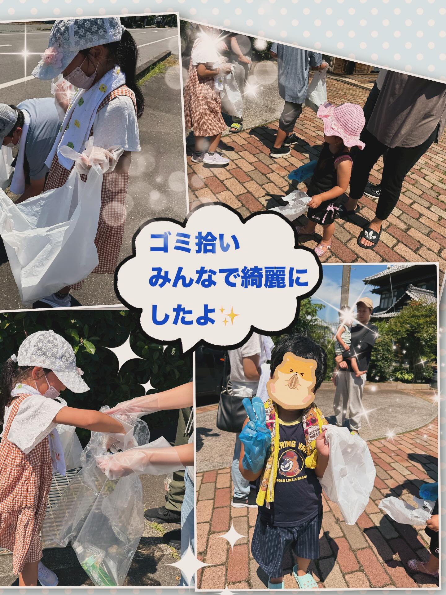 ユニマテックさんからのご支援